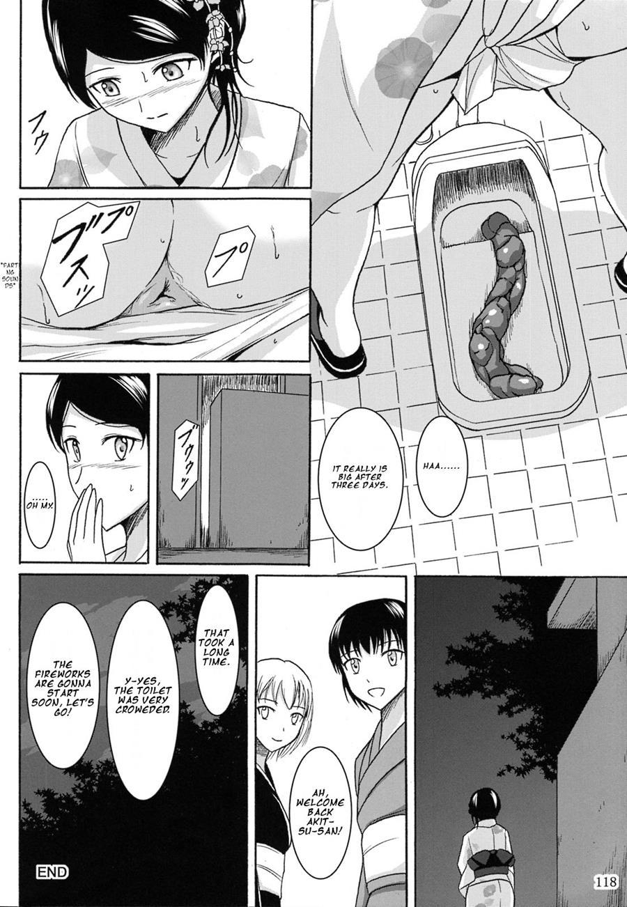 Haisetsu Shoujo Soushuuhen [scat] Chapter 5005 Page 13